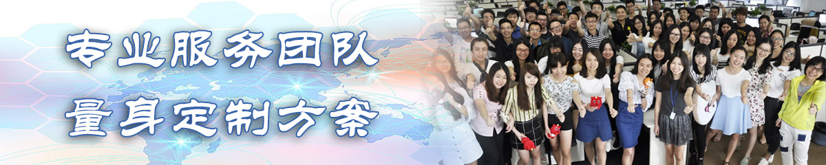 宁德ERP系统